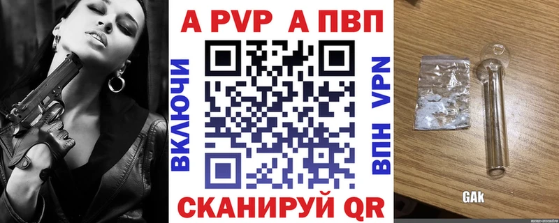 Какие есть наркотики Свободный МАРИХУАНА  МЕГА ссылка  NBOMe  ГАШИШ  Cocaine  Мефедрон 
