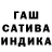 КОКАИН Эквадор Triniti S.