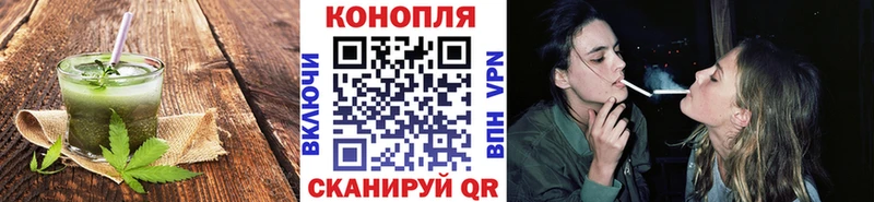 Еда ТГК марихуана  shop какой сайт  Свободный  как найти  