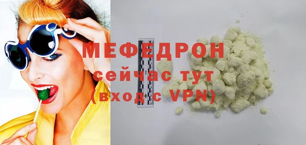 ГАЛЛЮЦИНОГЕННЫЕ ГРИБЫ Белокуриха