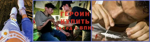 jwh Богородицк
