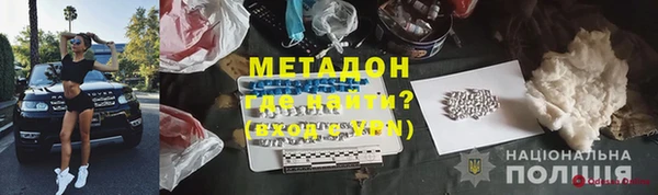 2c-b Богданович
