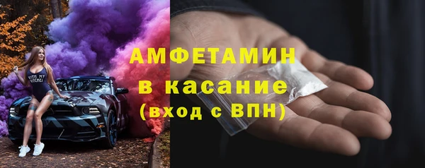 2c-b Богданович