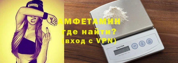 jwh Богородицк