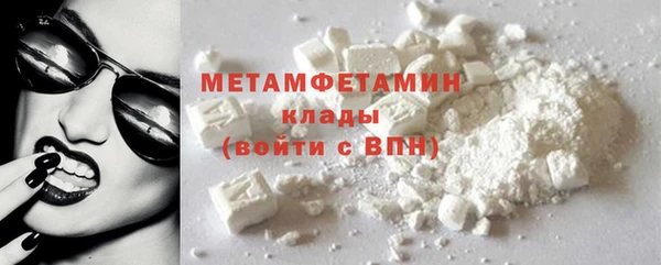 2c-b Богданович