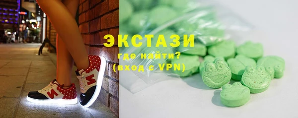 2c-b Богданович