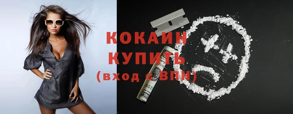 jwh Богородицк