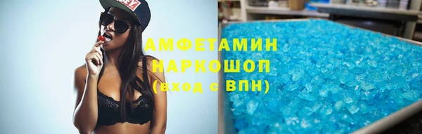 2c-b Богданович