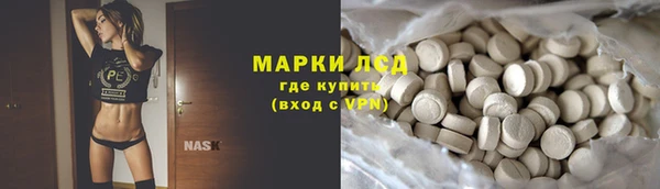2c-b Богданович