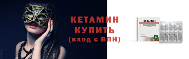 jwh Богородицк