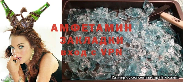 jwh Богородицк