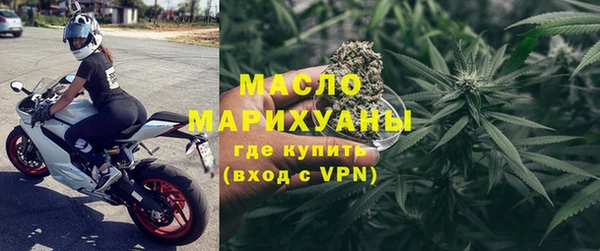 jwh Богородицк