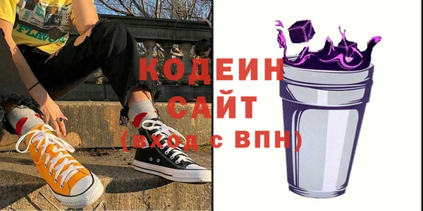 jwh Богородицк