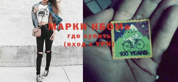 jwh Богородицк