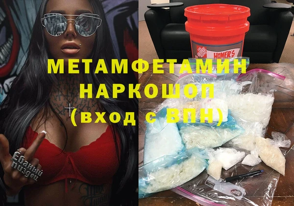 jwh Богородицк