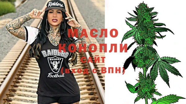 jwh Богородицк