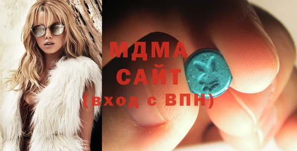 2c-b Богданович