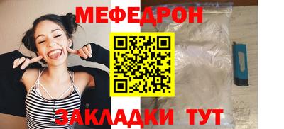 марки nbome Пугачёв