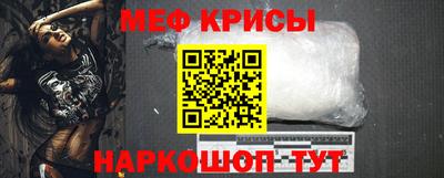 марки nbome Пугачёв