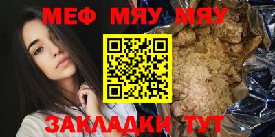 гашишное масло Пыть-Ях