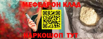 гашишное масло Пыть-Ях