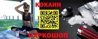 марки nbome Пугачёв