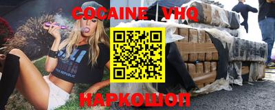 гашишное масло Пыть-Ях