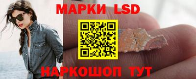 COCAINE Пушкино