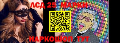 COCAINE Пушкино