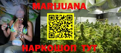 COCAINE Пушкино