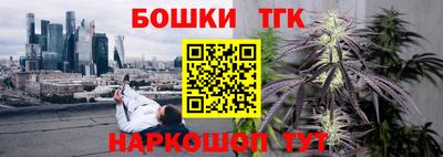 COCAINE Пушкино