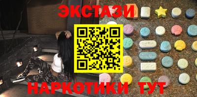 COCAINE Пушкино