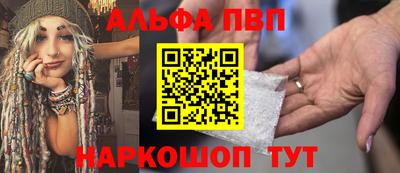 COCAINE Пушкино