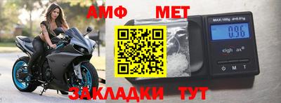 COCAINE Пушкино