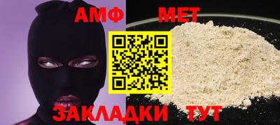 гашишное масло Пыть-Ях