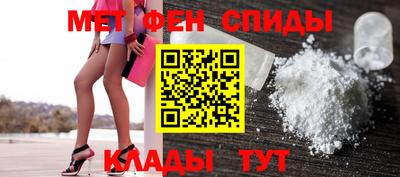 марки nbome Пугачёв