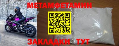 марки nbome Пугачёв