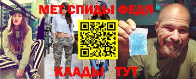 марки nbome Пугачёв