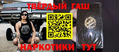 марки nbome Пугачёв
