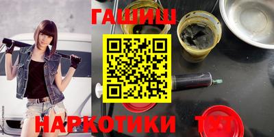 марки nbome Пугачёв