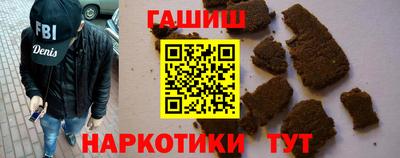 марки nbome Пугачёв
