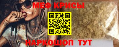 гашишное масло Пыть-Ях