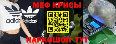 марки nbome Пугачёв