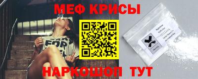 гашишное масло Пыть-Ях
