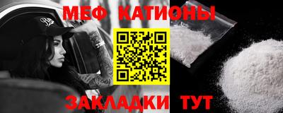 марки nbome Пугачёв