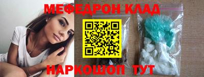 COCAINE Пушкино
