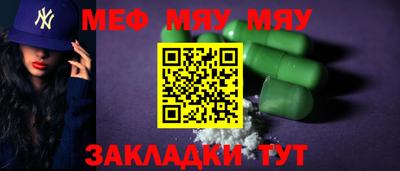 гашишное масло Пыть-Ях
