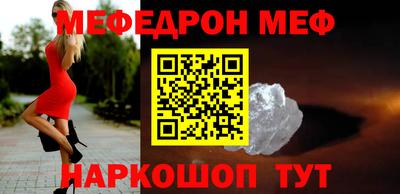 COCAINE Пушкино