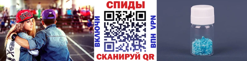 Метамфетамин витя  ссылка на мегу вход  Свободный 
